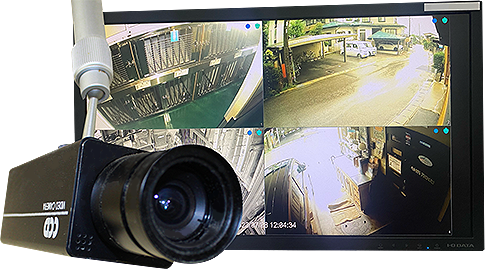 セキュリティ対策